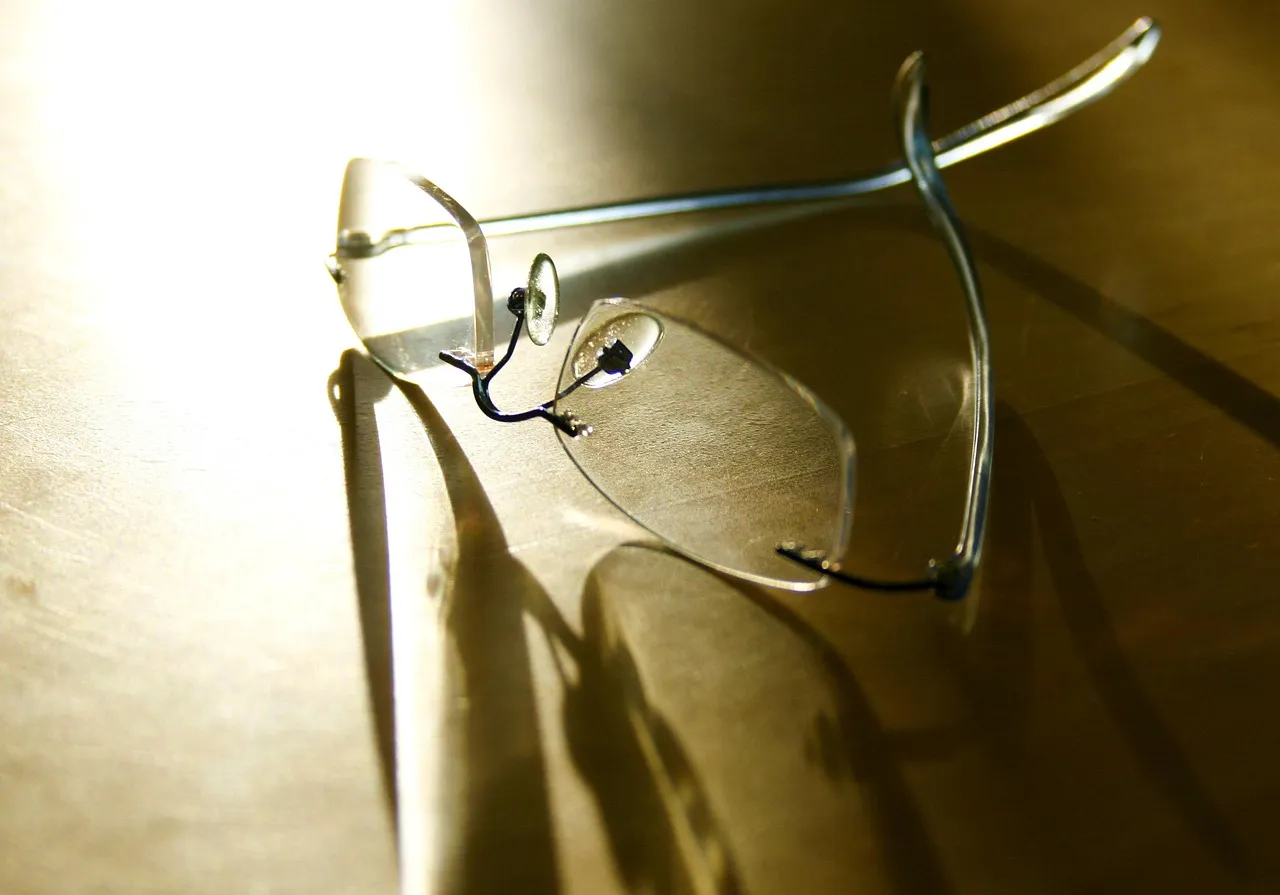 ICU Eyeglasses